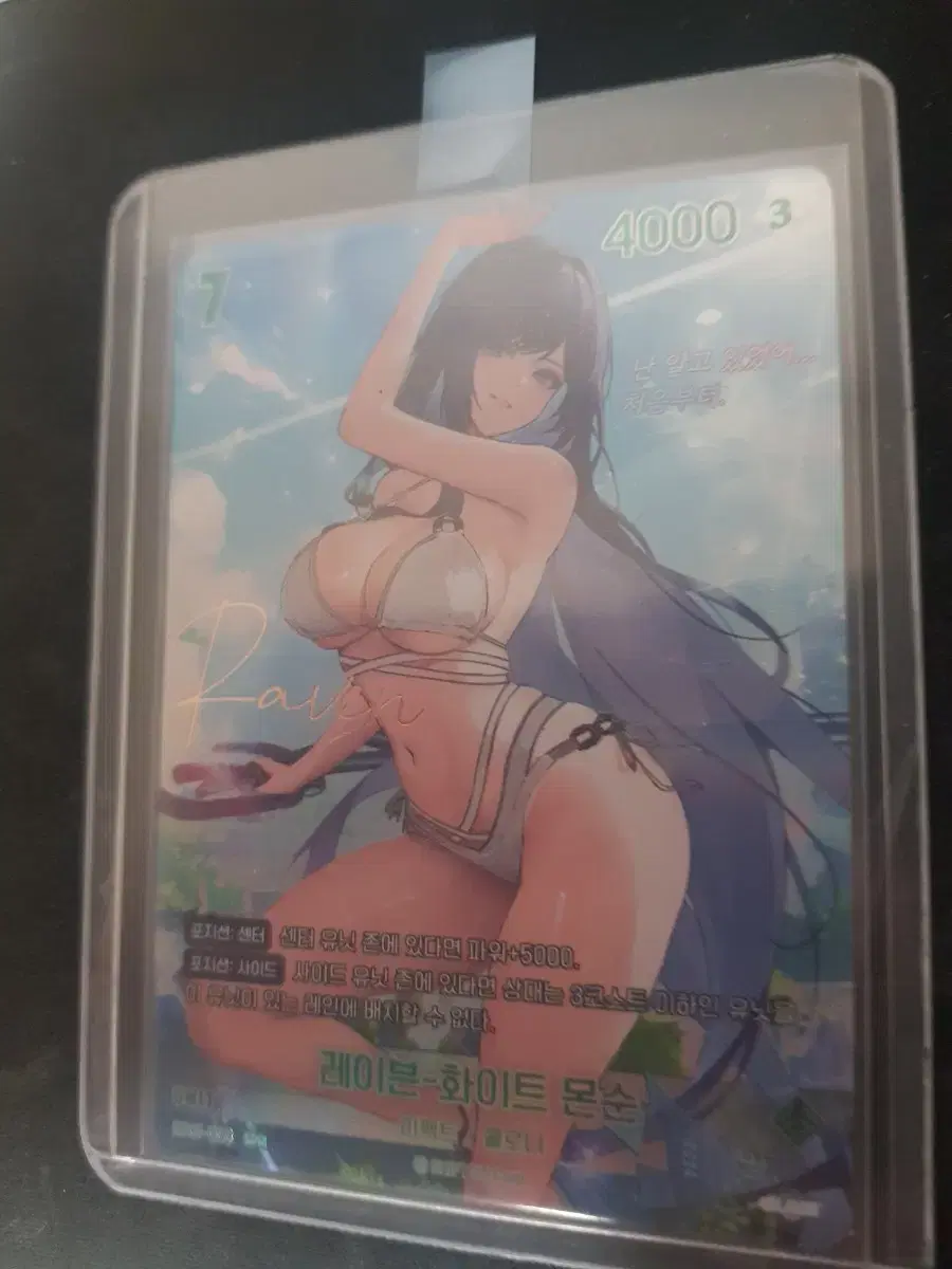 thumbnail-6